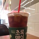 감성커피봉곡점 이미지