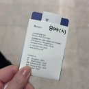스카이베이 경포호텔 모바일 체크인, 디럭스 더블룸 레이크뷰 후기
