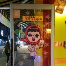 봉자비어 - 서구 | 봉자비어