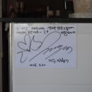 구석집 - 도봉구 도봉로110다길 10 | 구석집