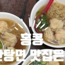 미스터소프티