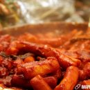 광장분식 이미지