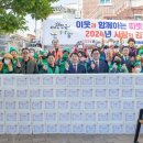 금사경로당 이미지