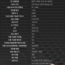 리얼클릭PC방 이미지