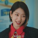 김미숙미용실 - 정읍시 신태인중앙로 1-2 | 그래 시즌2 가자, 언더커버 미쓰홍 결말, 해석, 16회 (tvn 토일 드라마)