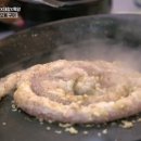 거제전통양곱창.전골