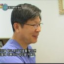 닥터진치과의원 이미지