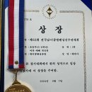 제천시 어울림체육센터 이미지