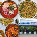 황제PC | 영종도 맛집 선녀바위해수욕장 근처 선녀풍 물회 본점 내돈내산 후기