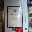 미하이스토어 | [대구 수성구 한우선물세트]설선물세트추천/명절 한우선물세트 수성시장역 석이네 정육점