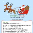 푸른숲작은도서관 이미지