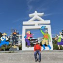 대서리경로당 이미지