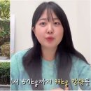 3번출구