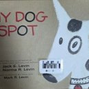 이프멍멍 이미지