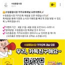 수암종합시장 이미지