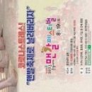 문경오감푸드