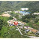 교현충일약국 이미지