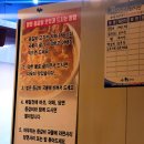 송추골등갈비 | 신림 보라매 등갈비 맛집 송추골등갈비 최애 단골집~