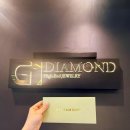 (주)효성 | 종로 웨딩밴드 투어 효성주얼리시티 G1다이아몬드 계약 후기 (추가 할인코드 공유)