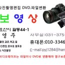 칠보영상사진 이미지