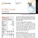 위드이앤씨