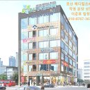 호산약국 이미지