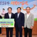 사단법인 에제르 이미지