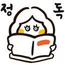 캘리그라피(저녁) 이미지