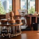 청주직물 | 청주 공방 데이트 추천 성안길 드립백 만들기 원데이클래스 후기