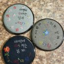 떡다함 이미지