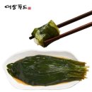 대양푸드 이미지