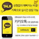 KICOX 벤처센터 이미지