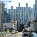 가지리 210 네이버블로그