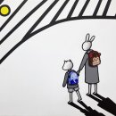 아틀리에:문화창작예술공간 대구MBC
