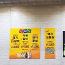 수향숯불갈비 이미지