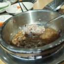 두거리우신탕(남원점) 이미지