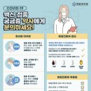 금천약국 이미지