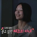 째즈헤어 - 달서구 | 째즈헤어