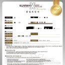차굿간 이미지