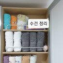 오토마을
