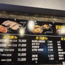 수유역 솥뚜껑 삼겹살 네이버블로그