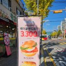 망티커피광주첨단삼능점 이미지