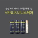 제니스튜디오 연신내점 네이버블로그