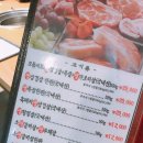 이포크정육식당 이미지