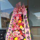 파리바게뜨구미 이미지