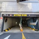 우정기획 - 음성군 | 우정기획