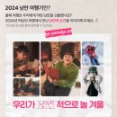 수정수진1-A-41 | 콘텐츠 마케팅 스쿨 41기 스터디 노트 - [15day] SNS 광고가 만들어지는 과정, A부터 Z까지