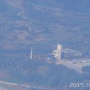 단양가스 이미지