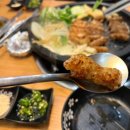 와우곱창 문정법조단지점