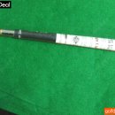 (주)플랜쿼터스 이미지